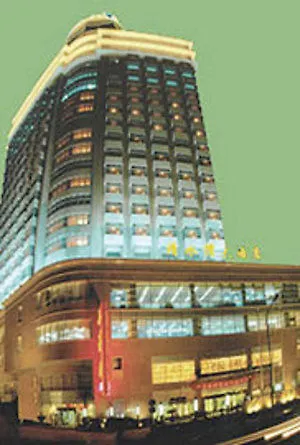 Riverside Hotel Shanghai